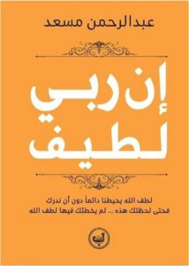 book1