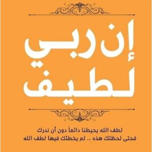 book1